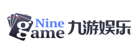 九游游戏旧版本-九游旧版本下载链接