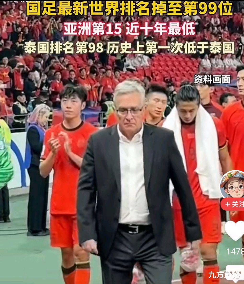 九游旧版本链接Ming在DWG比赛中大胜，绝杀引发热议！的简单介绍