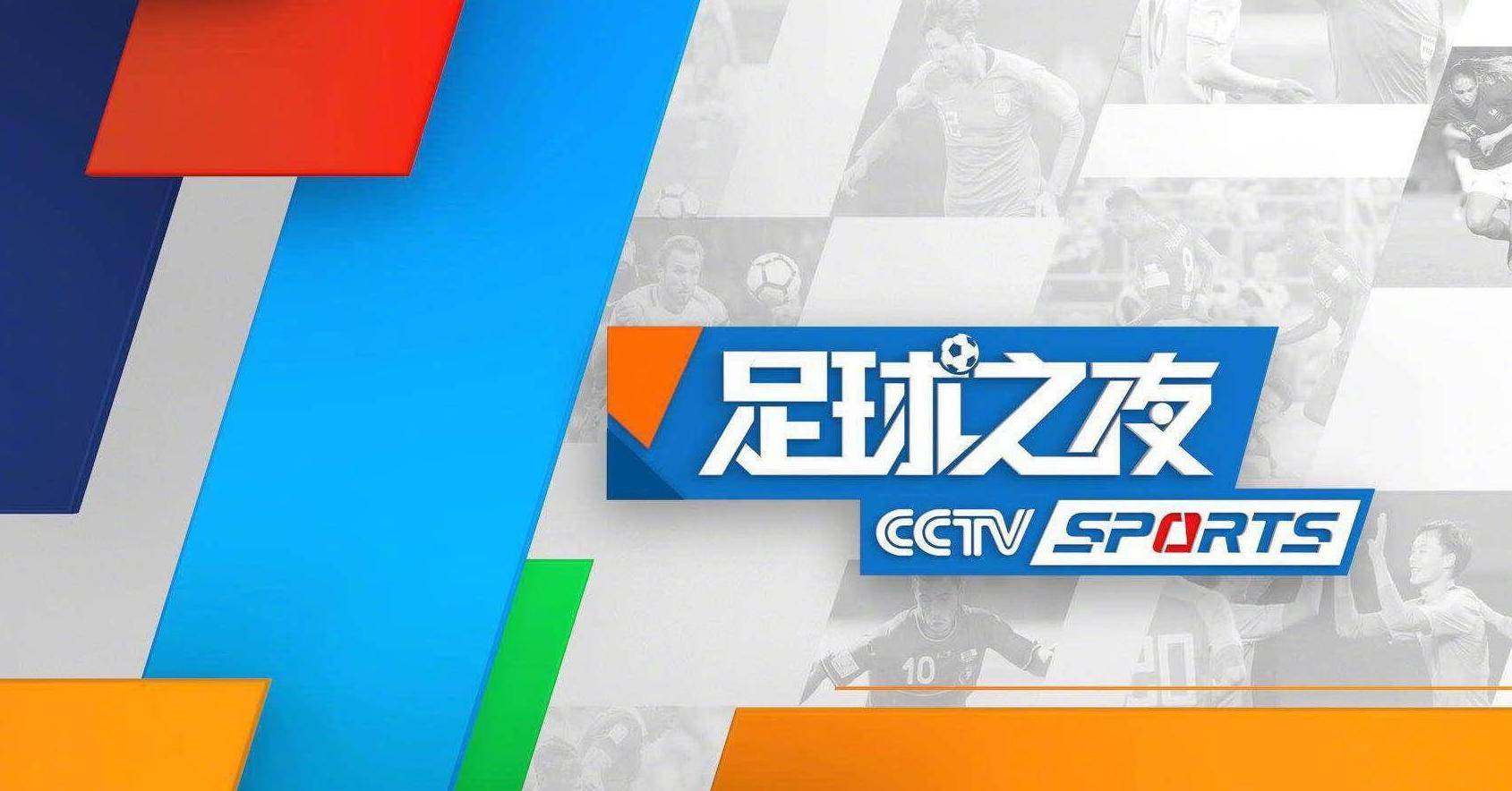 九游游戏旧版本Ming爆冷击败中国队，关键助攻引爆全场！的简单介绍