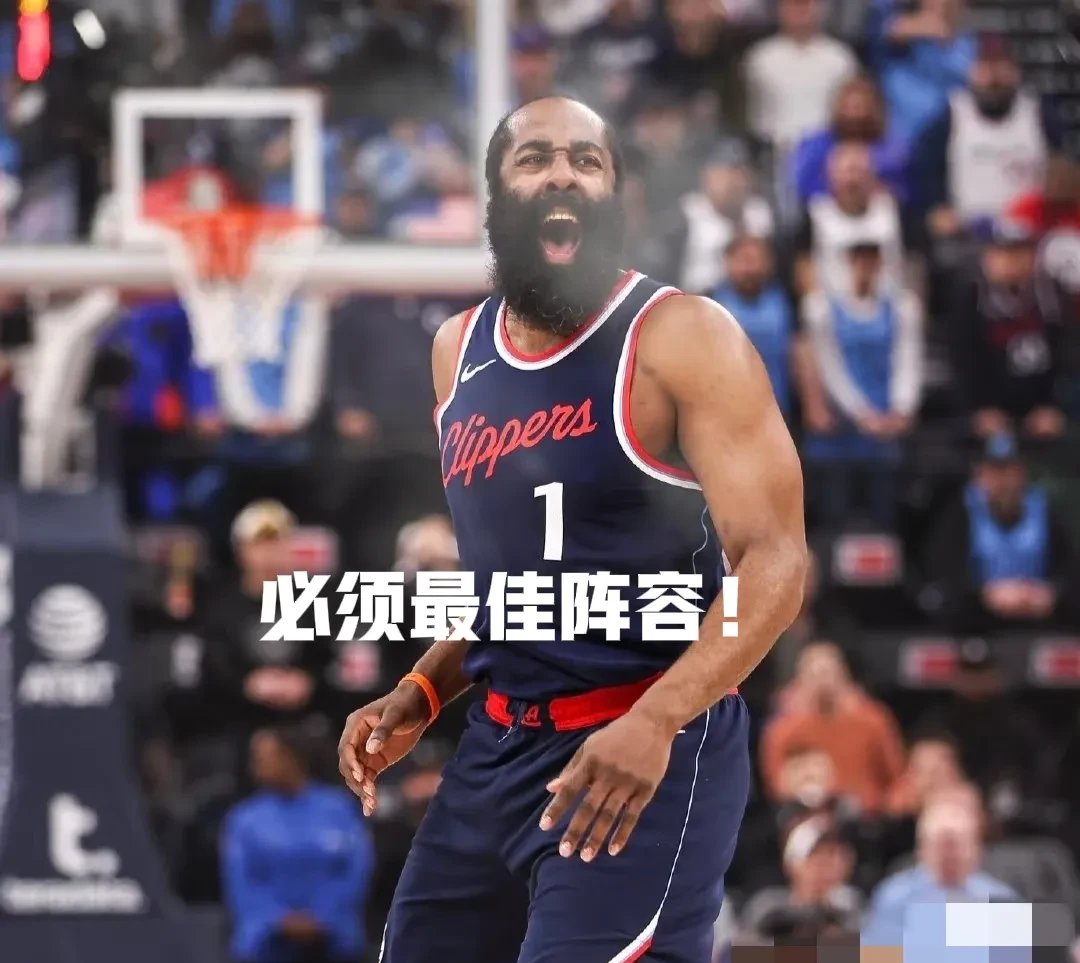 九游旧版本 阿森纳战胜巴塞罗那 
