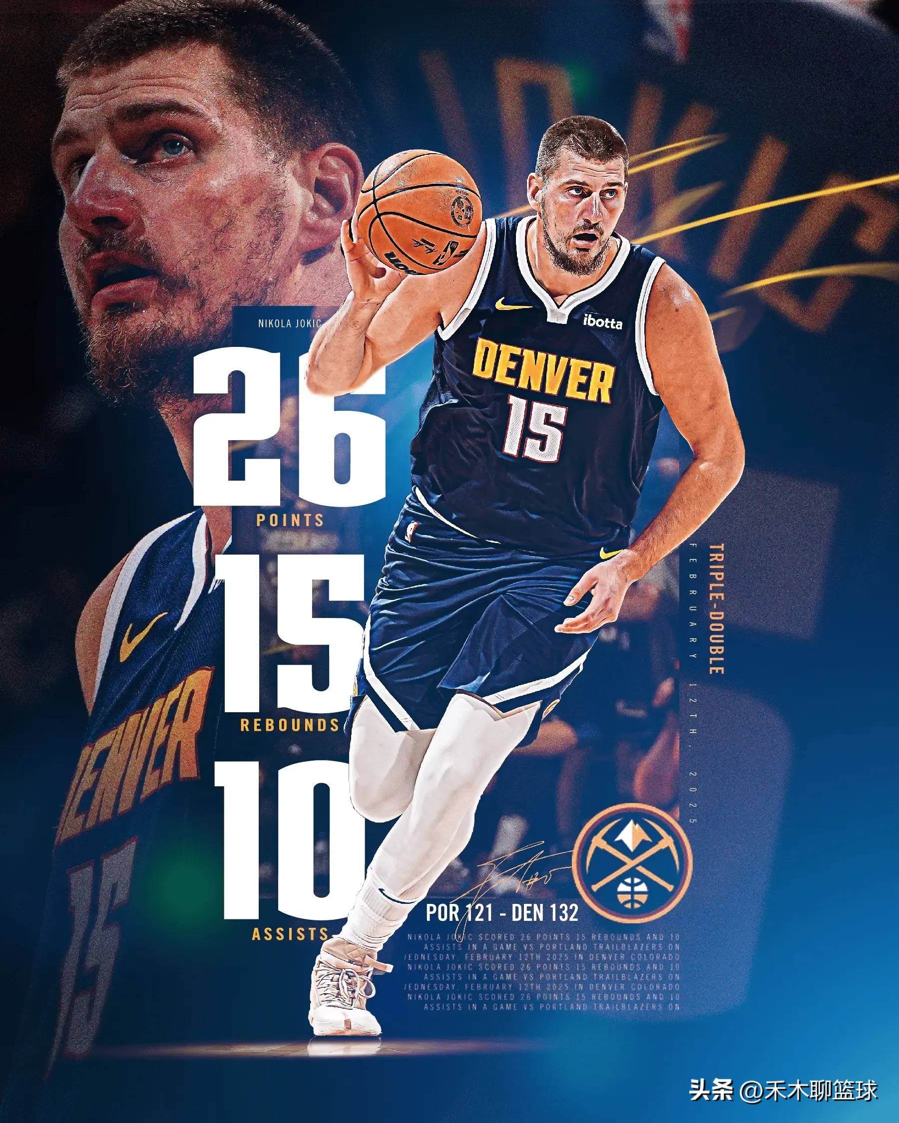 九游旧版游戏下载 穆雷回归赛场,大胜首场状态亮眼,曼联观众沸腾!