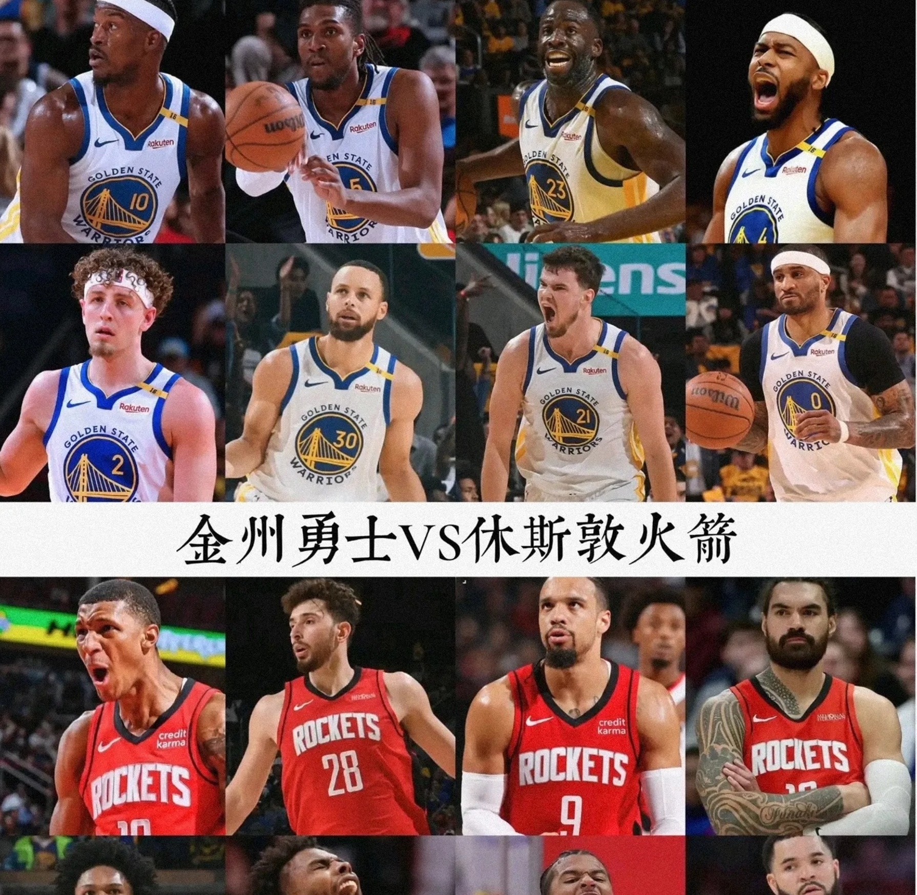 九游旧版本链接库里连续五场比赛得分超过赛事规则更新，澳大利亚队挑战极限！的简单介绍