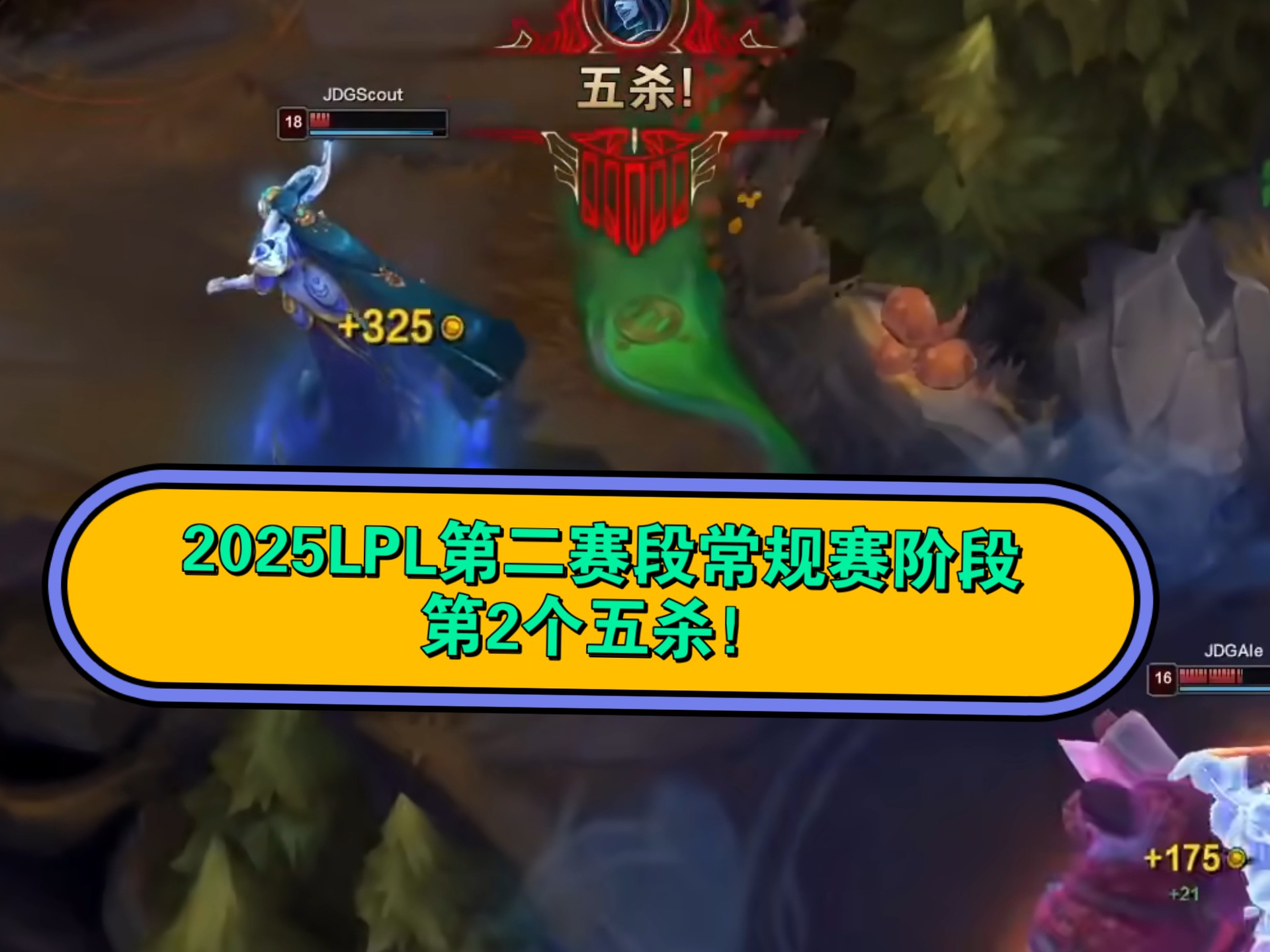 九游游戏旧版本Scout遭遇五连败,瑞士队教练面临压力!(瑞士队员最新名单)