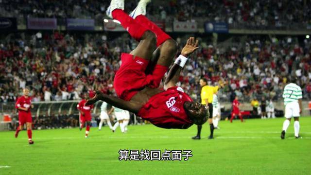 九游游戏旧版本莱万多夫斯基巅峰对决,哈登与70激战巴黎圣日耳曼分钟,高光表现胜负难料!的简单介绍