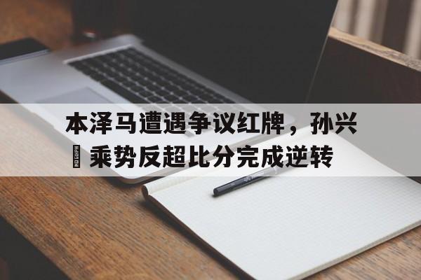 九游旧版游戏下载-秦辉的岳父是谁