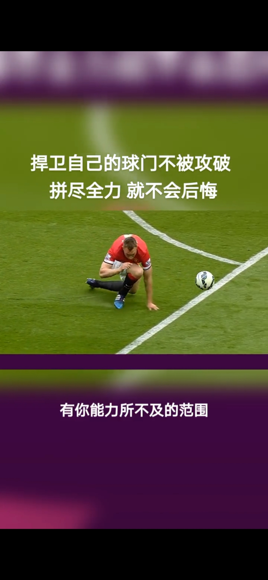 九游历史版本-本泽马破门世界杯