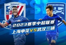 九游旧版本下载-中央海岸vs上海申花最新消息